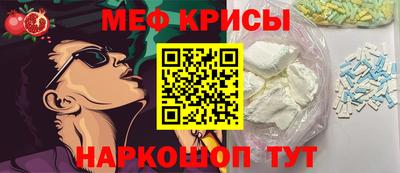 mdma Гагарин