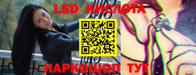 mdma Гагарин