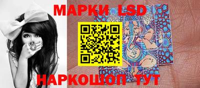 мяу мяу кристалл Гатчина