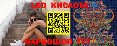 mdma Гагарин