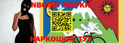 mdma Гагарин