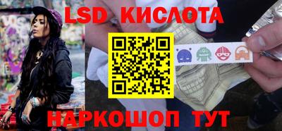 мяу мяу кристалл Гатчина