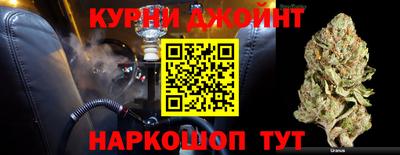 мяу мяу кристалл Гатчина