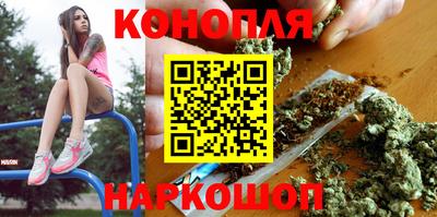 бутират Гай