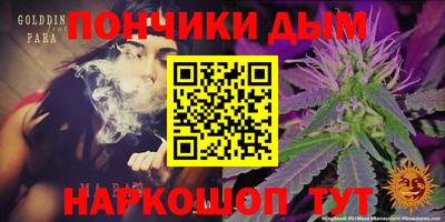 mdma Гагарин