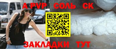 mdma Гагарин