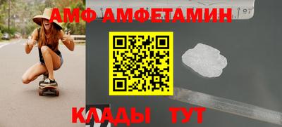 mdma Гагарин