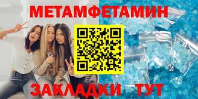 mdma Гагарин