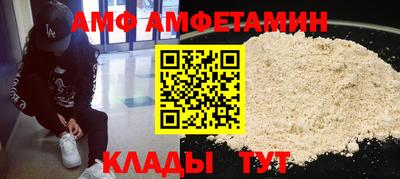 mdma Гагарин
