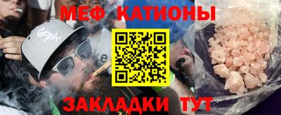 mdma Гагарин