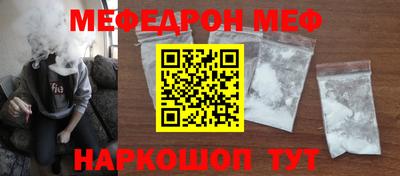 mdma Гагарин